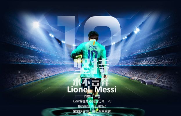 本泽马谈C罗：场上见面很冷淡？我们在更衣室已拥抱过了（本泽马回应与C罗场上显冷：更衣室里我们早已相拥）